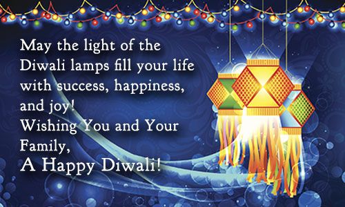 Wish happy Diwali to your friends